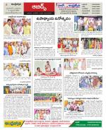 Hyderabad Constituencies