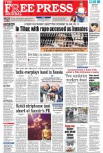 Free Press - Mumbai Epaper