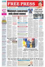 Free Press - Bhopal Epaper Edition