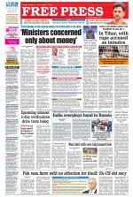 Free Press - Ujjain Epaper Edition