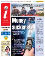 Lucknow Hindi ePaper, Lucknow Hindi Newspaper - InextLive