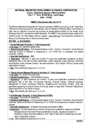 NMDFC Notified Recruitment for Deputy General Manager (Finance & Accounts) 2014