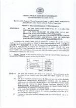 IAS-PCS