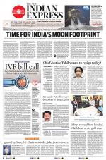 The New Indian Express-Nagapattinam