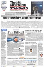 The Morning Standard