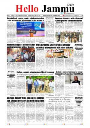 HELLO JAMMU 07-09-2019