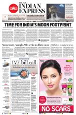 The New Indian Express-Jeypore