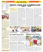 Ranga Reddy Constituencies