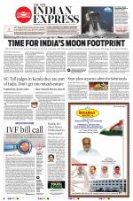 The New Indian Express-Kozhikode