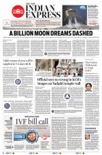 The New Indian Express-Hyderabad