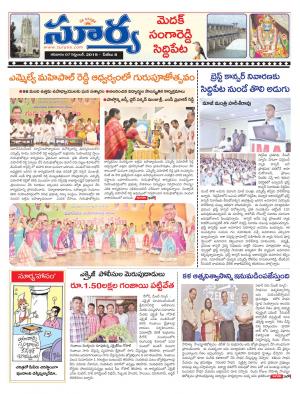 Saturday 07 Sept,2019