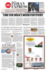 The New Indian Express-Kannur