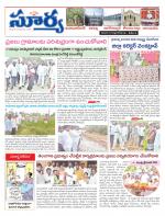 Mahbubnagar