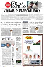 The New Indian Express-Thiruvananthapuram