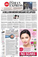 The New Indian Express-Bhubaneswar