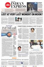 The New Indian Express-Madurai