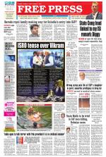 Free Press - Ujjain Epaper Edition