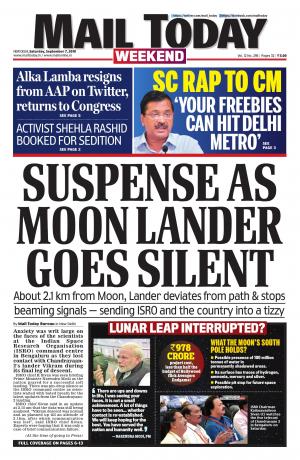 Mail Today issue September 7, 2019