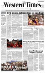 Ahmedabad English (Morn. Daily)