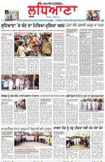 Punjabi Tribune (Ludhiana)