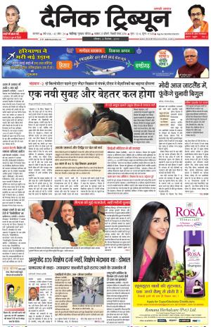 DT_08_September_2019