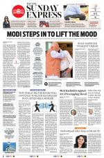 The New Indian Express-Mangaluru