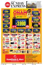 The New Indian Express-Kozhikode