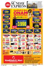 The New Indian Express-Kannur
