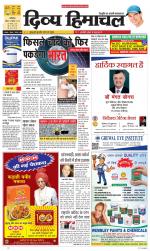 Divya Himachal Dharamsala