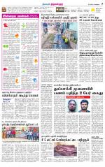 Tiruvellore-Chennai Supplement