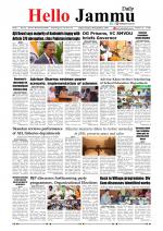 Hello Jammu 