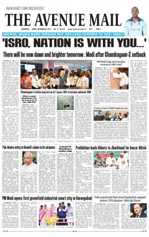 The Avenue Mail, September 8th, 2019