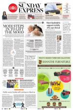 The New Indian Express-Tiruchy
