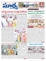 Mahbubnagar