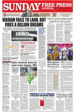 Free Press - Mumbai Epaper