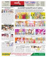 Hyderabad Constituencies