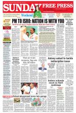 Free Press - Bhopal Epaper Edition