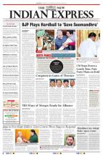 The New Indian Express-Tirupati