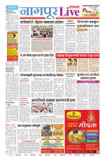 Nagpur Live