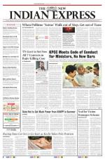 The New Indian Express-Thiruvananthapuram