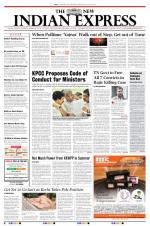The New Indian Express-Kochi