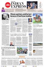 The New Indian Express-Nagapattinam