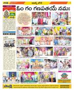 Hyderabad Constituencies