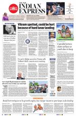 The New Indian Express-Tirunelveli