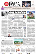 The New Indian Express-Vishakapatnam