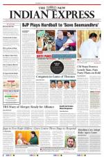 The New Indian Express-Vijayawada