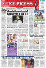 Free Press - Mumbai Epaper