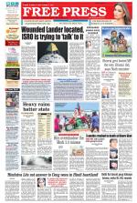 Free Press - Indore Epaper Edition