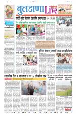 Buldhana Live