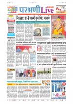 Parbhani Live